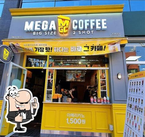 mega coffee seoul|MEGACOFFEE cafe, Seoul, 48.